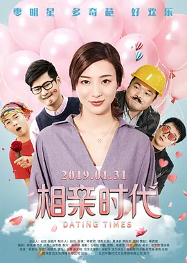 亚洲精品美女久久久