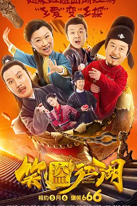亚洲精品美女久久久
